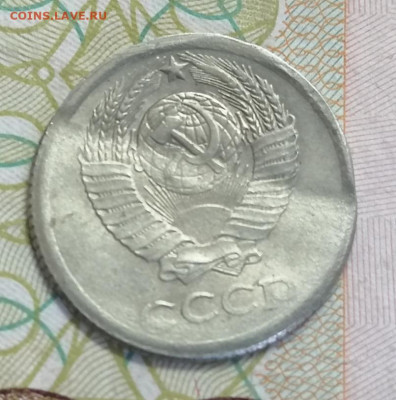 10 копеек 1983 брак край листа? - IMG_20210512_123813