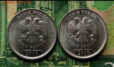 1р.2010г. ММД. (шт.3.3А2,А3,А4 по АС) (3шт) до 15-05-2021г. - Screenshot_2021-01-15-06-29-29-1
