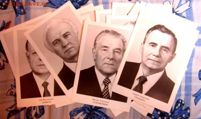 Последнее политбюро ЦК КПСС. Фикс. - 005.JPG