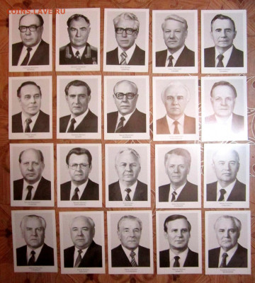 Последнее политбюро ЦК КПСС. Фикс. - 004.JPG