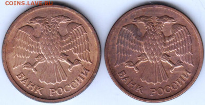 5 р. 1992 г. М и ММД до 18.05.21 г. в 23.00 - 004