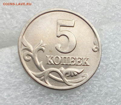 Б   до 12.05.21 - IMG_20210512_152036_388