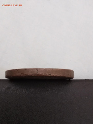 5 копеек 1804 Е.М. - 1