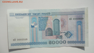  БЕЗ МОДИФИКАЦИИ - DSC00624.JPG