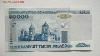  БЕЗ МОДИФИКАЦИИ - DSC00623.JPG