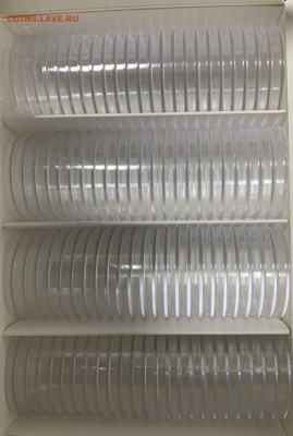 Капсулы 100 штук диаметр 39(под 3 рубля) фикс - D9BB8DCD-69D1-48BF-B536-DD2F87D67F47