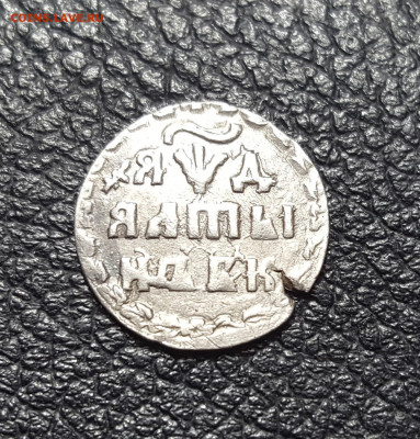  15.5.21 в 22:00 - алтынрешка