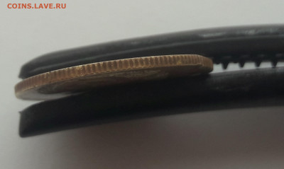 3 копейки 1926 без надписи по кругу(перепутка) - 20210513_083436 (2)