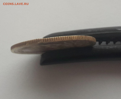 3 копейки 1926 без надписи по кругу(перепутка) - 20210513_083509 (2)