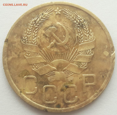3 копейки 1926 без надписи по кругу(перепутка) - 20210513_083405 (2)