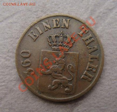 - Германия - Гессен-Кассель 1 гел.1856 -до 21.10.11 в 22.0 М - Coin1193(2)