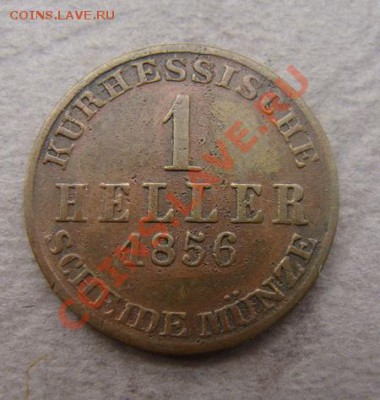 - Германия - Гессен-Кассель 1 гел.1856 -до 21.10.11 в 22.0 М - Coin1193(1)