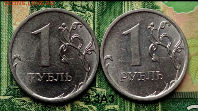 1р.2010г. ММД. (шт.3.3А3 по АС)(2Шт) до 16-05-2021г. - Screenshot_2021-01-13-08-25-16-1
