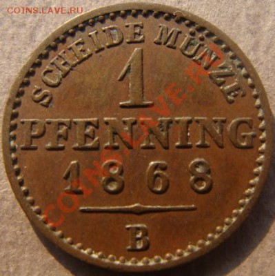 - Германия- Пруссия 1 Пф. 1868 В -до 20.10.11 в 22.00 М - Coin1234(2)