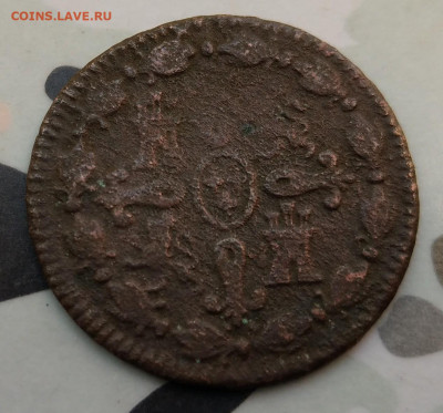 Португалия Испания с 1799 (удешевление) до 13.05 - IMAG1514~2