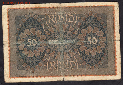 Германия 1919 50 марок до 19 05 - 11а