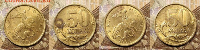 50 к 1999(29шт.),2002(53шт.)СП 82шт. 15.05.2021 22:00 - 021