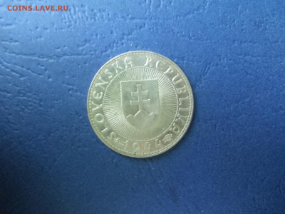 Словакия 10 крон 1944 г окончание 14.05.21 г. в 22.15 по МСК - Изображение 393