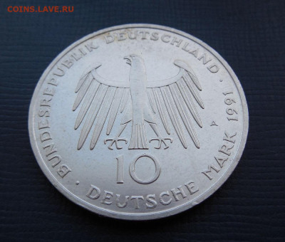 10 марок 1991 Бранденбургские ворота - DSCN1938.JPG