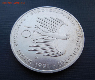 10 марок 1991 Бранденбургские ворота - DSCN1939.JPG