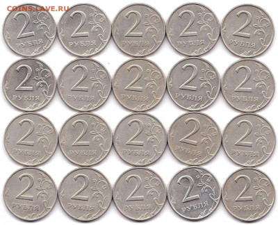 2 руб 2006м и спмд - 40шт до 19.05.21. 22-00 Мск - 2 руб 2006спмд и ммд - 40шт (3)