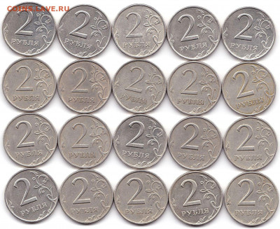 2 руб 2006м и спмд - 40шт до 19.05.21. 22-00 Мск - 2 руб 2006спмд и ммд - 40шт