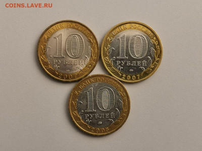 10р бим- Вологда,Устюг,Приозерск, до 19.05 - Ч ВолУстПриоз-2