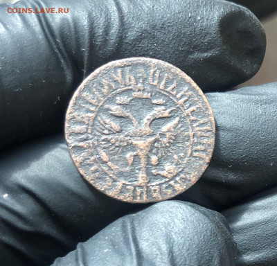 денга ПЕТР 1 - 1707г. АWЗ. Оригинал. - IMG_3482 (2).JPG