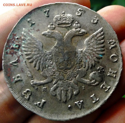 Рубль 1753 - IMG-20210510-WA0015