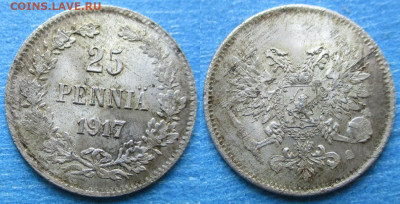 Финляндия 25 пенни 1917   до 19-05-21 в 22:00 - Финляндия 25 пенни 1917    214-К108-6382