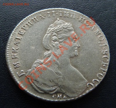 1 Рубль 1781, на оценку - P1040591.JPG