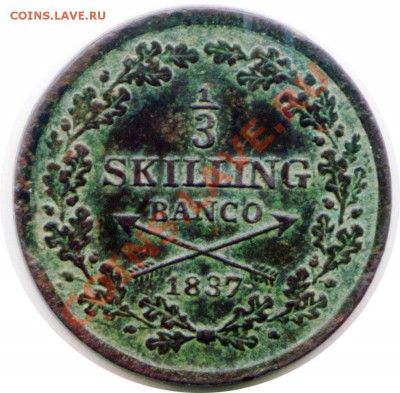 3 скиллинга 1837 до 22.10 в 22°° - D61 1-3 SK 1837_1