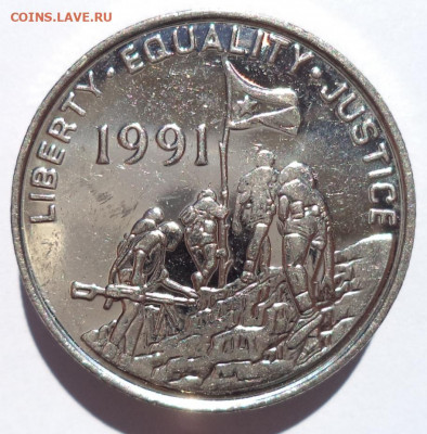 100 центов 1997 г. ЭРИТРЕЯ (Слоны) до 14.05.21 в 22:00 МСК - IMG_20210508_162944