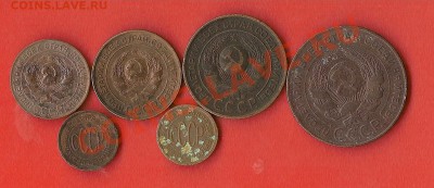 2коп.1925г.1927г. - 24-2