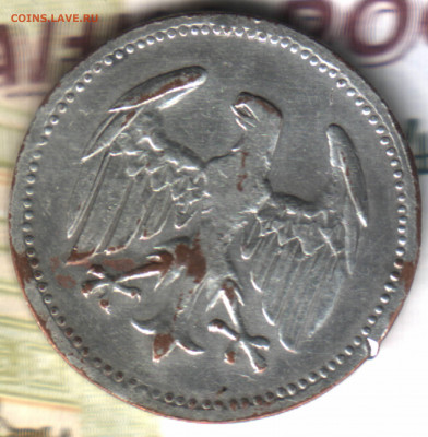 Германия, 1 марка 1925 A. Фальшак до 14.05.2021 в 22:05 мск - 1