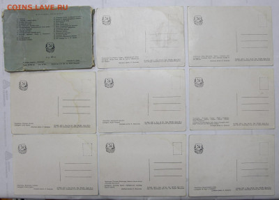 Открытки Ленинград ИЗОГИЗ 17 штук 1957 год - 18,05.21 в 22 - ы 143