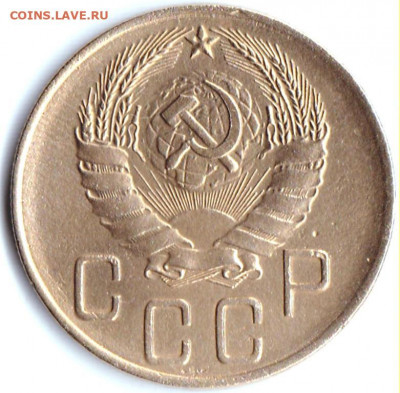 5 коп 1940г. до 19.05.21. 22-00 Мск - 5 коп 1940г.(2)