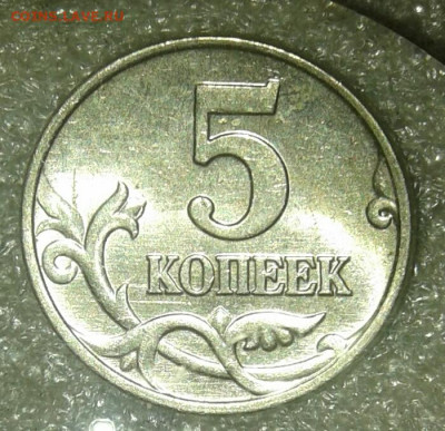 Б перевыставлен, Короткий до вечера до 13.05.21 - 20210512_181428-1