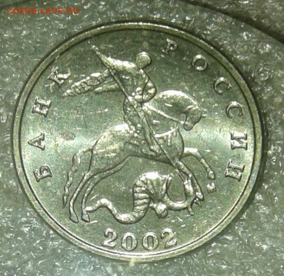 Б перевыставлен, Короткий до вечера до 13.05.21 - 20210512_181416-1