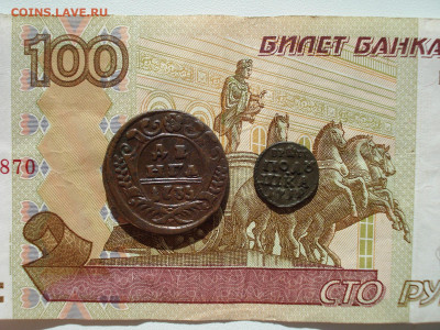 Полушка 1719 и денга 1735 до 22:00  18.05.2021 - DSC09326.JPG