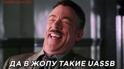 юмор - hHE-5XHjBP8