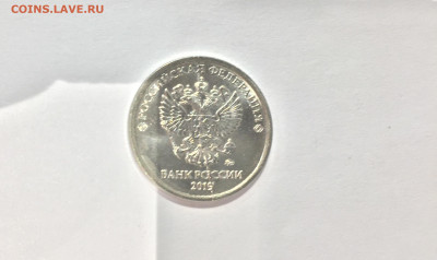 Рубль 2019г раскол. Оценка - 2AF8F22A-8882-4210-B132-AFB689205838