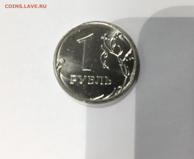 Рубль 2019г раскол. Оценка - A95FF86E-3C46-4624-9607-D02B417ACC3B