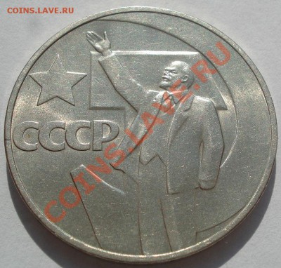 аUNC из обращения! до 22:00 19.10.11 по - DSC08143.JPG