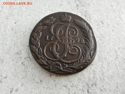 5 копеек 1792 КМ до 16.05.2021 - 1792 (2) - копия
