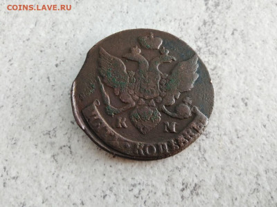 5 копеек 1792 КМ до 16.05.2021 - 1792 - копия