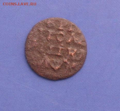 Полушка ВРП до 16.05.21г. 22.00ч. - врп1