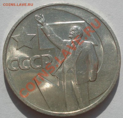 аUNC из обращ! до 22:00 19.10.11 - DSC08132.JPG