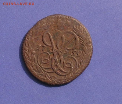 Деньга 1759 до 16.05.21г.22.00ч. - 1759а