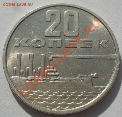 аUNC из обращения! до 22:00 19.10.11 - DSC08127.JPG